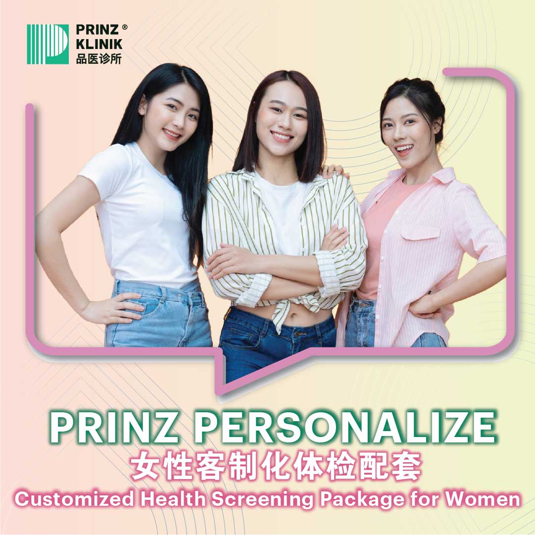 Female Customize Package