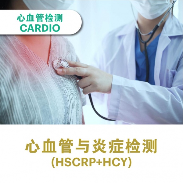ecommerce_cover_add_on_v311_7_2025-63