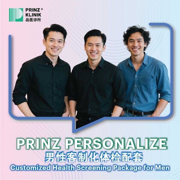 ecommerce_cover_v210_7_2025-24